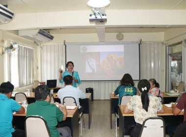 โครงการประชุมเชิงปฏิบัติการส่งเสริมการเพิ่มปริมาณธุรกิจ ... พารามิเตอร์รูปภาพ 37
