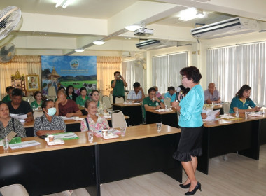 โครงการประชุมเชิงปฏิบัติการส่งเสริมการเพิ่มปริมาณธุรกิจ ... พารามิเตอร์รูปภาพ 39