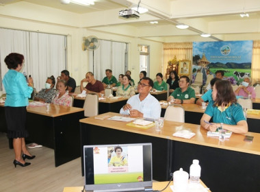 โครงการประชุมเชิงปฏิบัติการส่งเสริมการเพิ่มปริมาณธุรกิจ ... พารามิเตอร์รูปภาพ 40