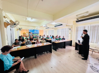 โครงการประชุมเชิงปฏิบัติการส่งเสริมการเพิ่มปริมาณธุรกิจ ... พารามิเตอร์รูปภาพ 13