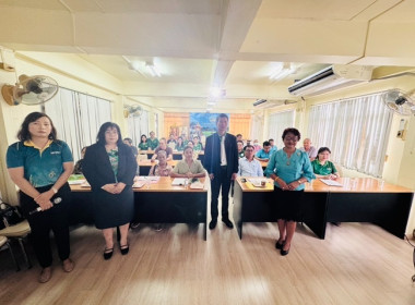 โครงการประชุมเชิงปฏิบัติการส่งเสริมการเพิ่มปริมาณธุรกิจ ... พารามิเตอร์รูปภาพ 46