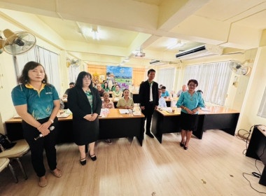 โครงการประชุมเชิงปฏิบัติการส่งเสริมการเพิ่มปริมาณธุรกิจ ... พารามิเตอร์รูปภาพ 47