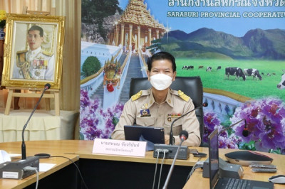 ร่วมประชุมคณะทำงานขับเคลื่อนการพัฒนากระบวนงานและยกระดับการให้บริการของกรมส่งเสริมสหกรณ์ เสนอผลงานขอรับรางวัลเลิศรัฐ ประจำปี พ.ศ.2566 ครั้งที่ 1/2566 ... พารามิเตอร์รูปภาพ 1