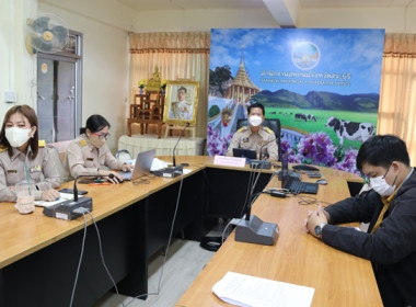 ร่วมประชุมคณะทำงานขับเคลื่อนการพัฒนากระบวนงานและยกระดับการให้บริการของกรมส่งเสริมสหกรณ์ เสนอผลงานขอรับรางวัลเลิศรัฐ ประจำปี พ.ศ.2566 ครั้งที่ 1/2566 ... พารามิเตอร์รูปภาพ 1