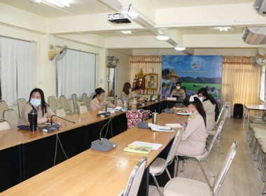 ร่วมประชุมคณะทำงานขับเคลื่อนการพัฒนากระบวนงานและยกระดับการให้บริการของกรมส่งเสริมสหกรณ์ เสนอผลงานขอรับรางวัลเลิศรัฐ ประจำปี พ.ศ.2566 ครั้งที่ 1/2566 ... พารามิเตอร์รูปภาพ 6