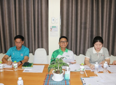 ประชุมคณะทำงานส่งเสริมคุณธรรมสำนักงานสหกรณ์จังหวัดสระบุรี ... พารามิเตอร์รูปภาพ 8