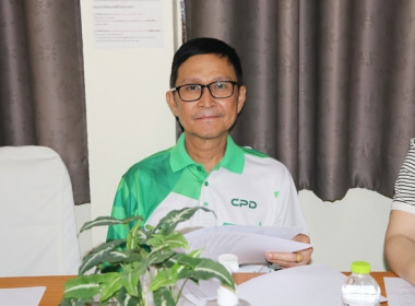 ประชุมคณะทำงานส่งเสริมคุณธรรมสำนักงานสหกรณ์จังหวัดสระบุรี ... พารามิเตอร์รูปภาพ 9