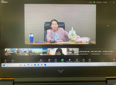 ร่วมหารือแนวทางการปฏิบัติงานโครงการ (นม)โรงเรียน ... พารามิเตอร์รูปภาพ 10