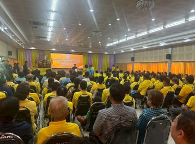 ร่วมเป็นเกียรติพิธีเปิดงานโครงการคลินิกเกษตรเคลื่อนที่ในพระราชานุเคราะห์ สมเด็จพระบรมโอรสาธิราชฯ สยามมกุฎราชกุมาร ประจำปีงบประมาณ 2568 ครั้งที่ 3 ... พารามิเตอร์รูปภาพ 10