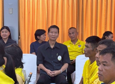 ร่วมเป็นเกียรติพิธีเปิดงานโครงการคลินิกเกษตรเคลื่อนที่ในพระราชานุเคราะห์ สมเด็จพระบรมโอรสาธิราชฯ สยามมกุฎราชกุมาร ประจำปีงบประมาณ 2568 ครั้งที่ 3 ... พารามิเตอร์รูปภาพ 4