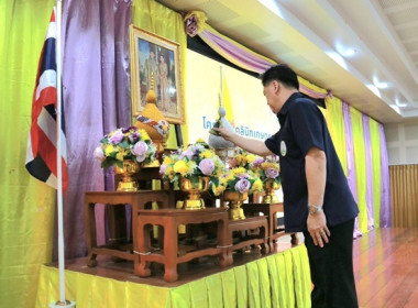 ร่วมเป็นเกียรติพิธีเปิดงานโครงการคลินิกเกษตรเคลื่อนที่ในพระราชานุเคราะห์ สมเด็จพระบรมโอรสาธิราชฯ สยามมกุฎราชกุมาร ประจำปีงบประมาณ 2568 ครั้งที่ 3 ... พารามิเตอร์รูปภาพ 5