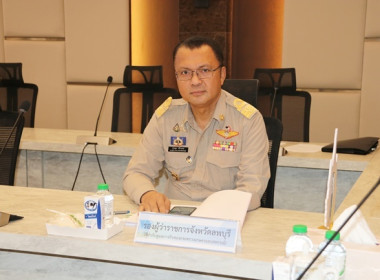 ประชุมคณะอนุกรรมการขับเคลื่อนโครงการอาหารนมเพื่อเด็กและเยาวชน กลุ่มที่ 1 ครั้งที่ 1/2568 ... พารามิเตอร์รูปภาพ 8