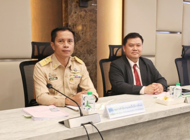 ประชุมคณะอนุกรรมการขับเคลื่อนโครงการอาหารนมเพื่อเด็กและเยาวชน กลุ่มที่ 1 ครั้งที่ 1/2568 ... พารามิเตอร์รูปภาพ 9