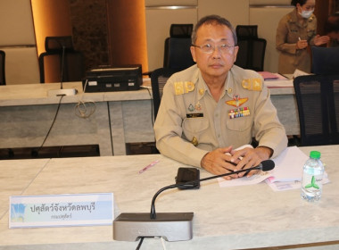 ประชุมคณะอนุกรรมการขับเคลื่อนโครงการอาหารนมเพื่อเด็กและเยาวชน กลุ่มที่ 1 ครั้งที่ 1/2568 ... พารามิเตอร์รูปภาพ 13