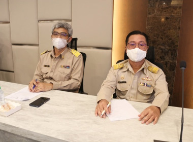 ประชุมคณะอนุกรรมการขับเคลื่อนโครงการอาหารนมเพื่อเด็กและเยาวชน กลุ่มที่ 1 ครั้งที่ 1/2568 ... พารามิเตอร์รูปภาพ 16