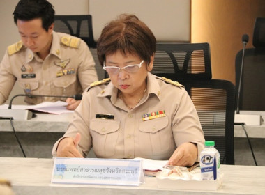 ประชุมคณะอนุกรรมการขับเคลื่อนโครงการอาหารนมเพื่อเด็กและเยาวชน กลุ่มที่ 1 ครั้งที่ 1/2568 ... พารามิเตอร์รูปภาพ 18