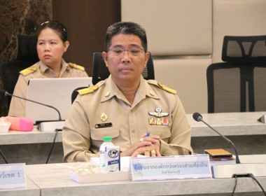 ประชุมคณะอนุกรรมการขับเคลื่อนโครงการอาหารนมเพื่อเด็กและเยาวชน กลุ่มที่ 1 ครั้งที่ 1/2568 ... พารามิเตอร์รูปภาพ 20