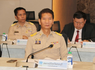 ประชุมคณะอนุกรรมการขับเคลื่อนโครงการอาหารนมเพื่อเด็กและเยาวชน กลุ่มที่ 1 ครั้งที่ 1/2568 ... พารามิเตอร์รูปภาพ 21