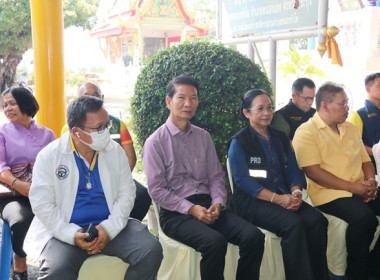 ร่วมโครงการหน่วยบำบัดทุกข์ บำรุงสุข สร้างรอยยิ้มให้ประชาชน” ... พารามิเตอร์รูปภาพ 3