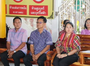 ร่วมโครงการหน่วยบำบัดทุกข์ บำรุงสุข สร้างรอยยิ้มให้ประชาชน” ... พารามิเตอร์รูปภาพ 4