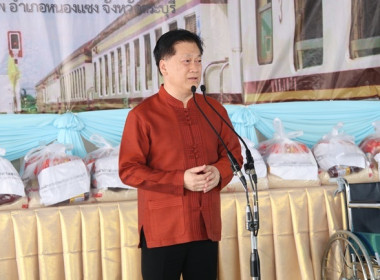 ร่วมโครงการหน่วยบำบัดทุกข์ บำรุงสุข สร้างรอยยิ้มให้ประชาชน” ... พารามิเตอร์รูปภาพ 12