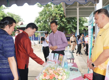 ร่วมโครงการหน่วยบำบัดทุกข์ บำรุงสุข สร้างรอยยิ้มให้ประชาชน” ... พารามิเตอร์รูปภาพ 27