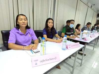 ร่วมประชุมเชื่อมโยงการดำเนินงานคณะกรรมการเครือข่ายศูนย์เรียนรู้การเพิ่มประสิทธิภาพการผลิตสินค้าเกษตร (ศพก.) และคณะกรรมการเครือข่ายแปลงใหญ่ ระดับจังหวัด ครั้งที่ 3/2568 ... พารามิเตอร์รูปภาพ 1