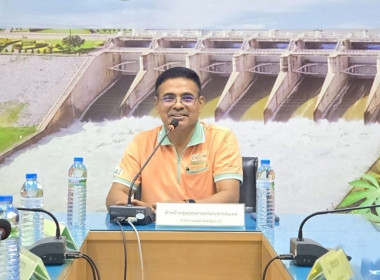 ร่วมประชุมเชื่อมโยงการดำเนินงานคณะกรรมการเครือข่ายศูนย์เรียนรู้การเพิ่มประสิทธิภาพการผลิตสินค้าเกษตร (ศพก.) และคณะกรรมการเครือข่ายแปลงใหญ่ ระดับจังหวัด ครั้งที่ 3/2568 ... พารามิเตอร์รูปภาพ 2