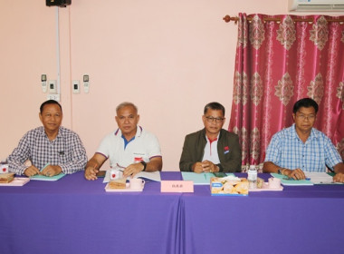 ประชุมใหญ่สามัญประจำปี 2567 ... พารามิเตอร์รูปภาพ 6