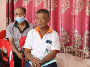 ประชุมใหญ่สามัญประจำปี 2567 ... พารามิเตอร์รูปภาพ 13