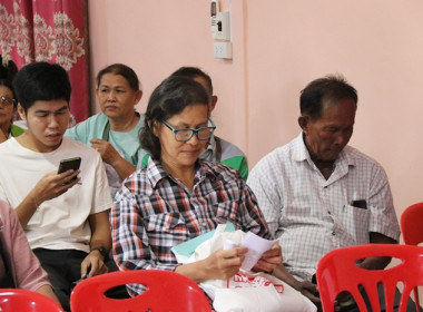 ประชุมใหญ่สามัญประจำปี 2567 ... พารามิเตอร์รูปภาพ 14