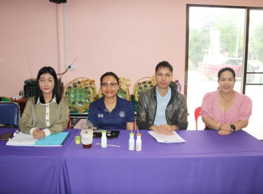 ประชุมใหญ่สามัญประจำปี 2567 ... พารามิเตอร์รูปภาพ 3