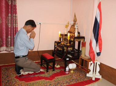 ประชุมใหญ่สามัญประจำปี 2567 ... พารามิเตอร์รูปภาพ 7