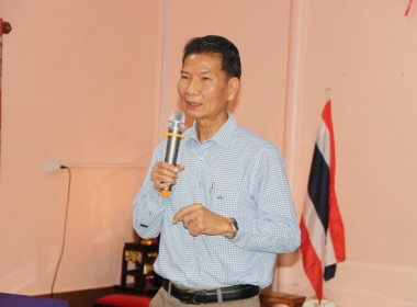 ประชุมใหญ่สามัญประจำปี 2567 ... พารามิเตอร์รูปภาพ 9