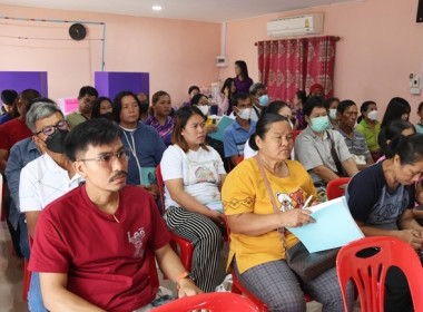 ประชุมใหญ่สามัญประจำปี 2567 ... พารามิเตอร์รูปภาพ 17