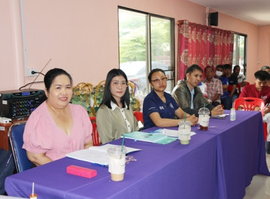 ประชุมใหญ่สามัญประจำปี 2567 ... พารามิเตอร์รูปภาพ 20