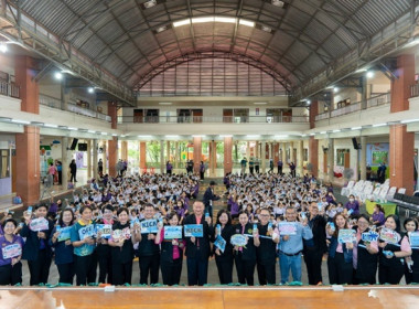 ร่วมกิจกรรม Kick-OFF มอบนมโรงเรียน ปีการศึกษา 2568 พารามิเตอร์รูปภาพ 3