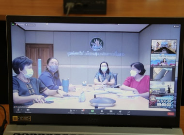 ร่วมประชุมชี้แจงแนวทางการปฏิบัติงานระบบการส่งเสริมสหกรณ์ ... พารามิเตอร์รูปภาพ 1