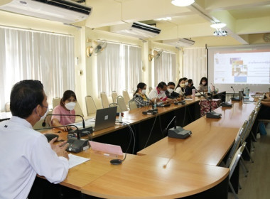 ร่วมประชุมชี้แจงแนวทางการปฏิบัติงานระบบการส่งเสริมสหกรณ์ ... พารามิเตอร์รูปภาพ 5