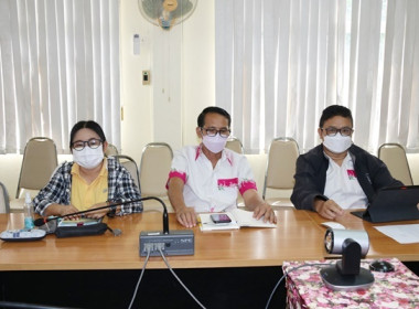 ร่วมประชุมชี้แจงแนวทางการปฏิบัติงานระบบการส่งเสริมสหกรณ์ ... พารามิเตอร์รูปภาพ 7