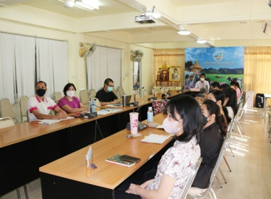 ร่วมประชุมชี้แจงแนวทางการปฏิบัติงานระบบการส่งเสริมสหกรณ์ ... พารามิเตอร์รูปภาพ 11