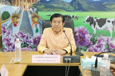 ประชุมคณะอนุกรรมการพิจารณาเงินกู้กองทุนพัฒนาสหกรณ์ ครั้งที่ ... พารามิเตอร์รูปภาพ 1