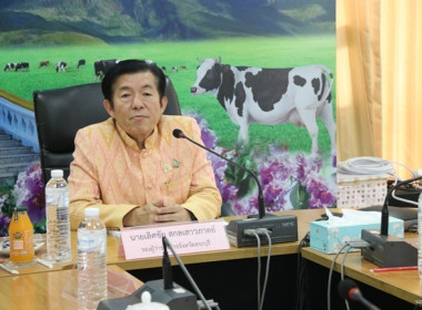 ประชุมคณะอนุกรรมการพิจารณาเงินกู้กองทุนพัฒนาสหกรณ์ ครั้งที่ ... พารามิเตอร์รูปภาพ 2