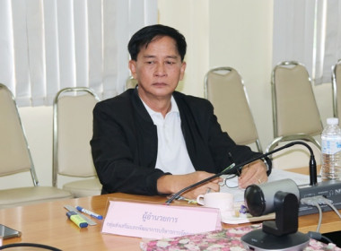 ประชุมคณะอนุกรรมการพิจารณาเงินกู้กองทุนพัฒนาสหกรณ์ ครั้งที่ ... พารามิเตอร์รูปภาพ 5