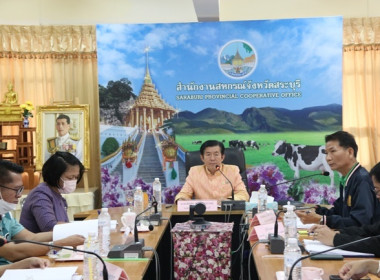 ประชุมคณะอนุกรรมการพิจารณาเงินกู้กองทุนพัฒนาสหกรณ์ ครั้งที่ ... พารามิเตอร์รูปภาพ 6