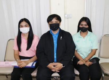 ประชุมคณะอนุกรรมการพิจารณาเงินกู้กองทุนพัฒนาสหกรณ์ ครั้งที่ ... พารามิเตอร์รูปภาพ 14