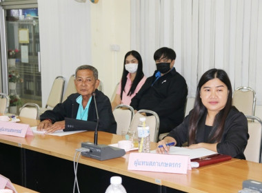 ประชุมคณะอนุกรรมการพิจารณาเงินกู้กองทุนพัฒนาสหกรณ์ ครั้งที่ ... พารามิเตอร์รูปภาพ 18