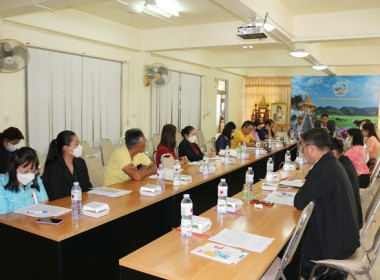 ประชุมตามโครงการ ส่งเสริมและพัฒนาสถาบันเกษตรกร กิจกรรมที่ 1 ... พารามิเตอร์รูปภาพ 22