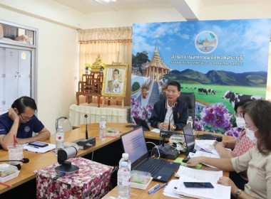 ประชุมตามโครงการ ส่งเสริมและพัฒนาสถาบันเกษตรกร กิจกรรมที่ 1 ... พารามิเตอร์รูปภาพ 23