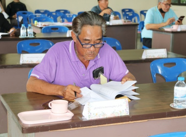 การประชุมใหญ่สามัญประจำปี 2567 ชุมนุมสหกรณ์จังหวัดสระบุรี ... พารามิเตอร์รูปภาพ 18
